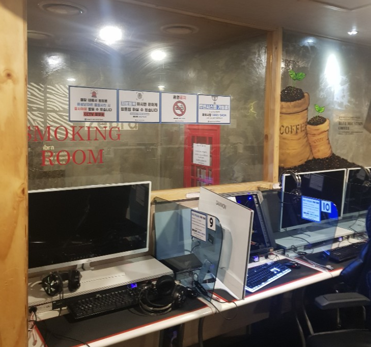  금천구 무인피시방, 금천PC방 무인관제시스템 설치, 멀티온시스템즈 셀프PC방 무인운영서비스