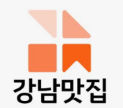 강남슈퍼 이미지