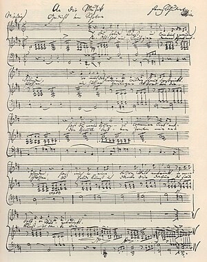슈베르트의 &lt;음악에&gt;라는 가곡의 악보를 보여주는 이미지입니다.