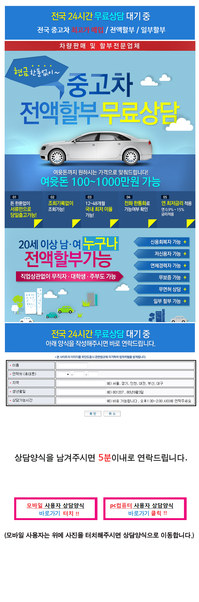  KDA 카데나 코인정보(카대나 코인 토큰 차트 시가총액 거래량 호재 시세 발행량 전망 분석 가입방법 어플 모바일 회원가입)