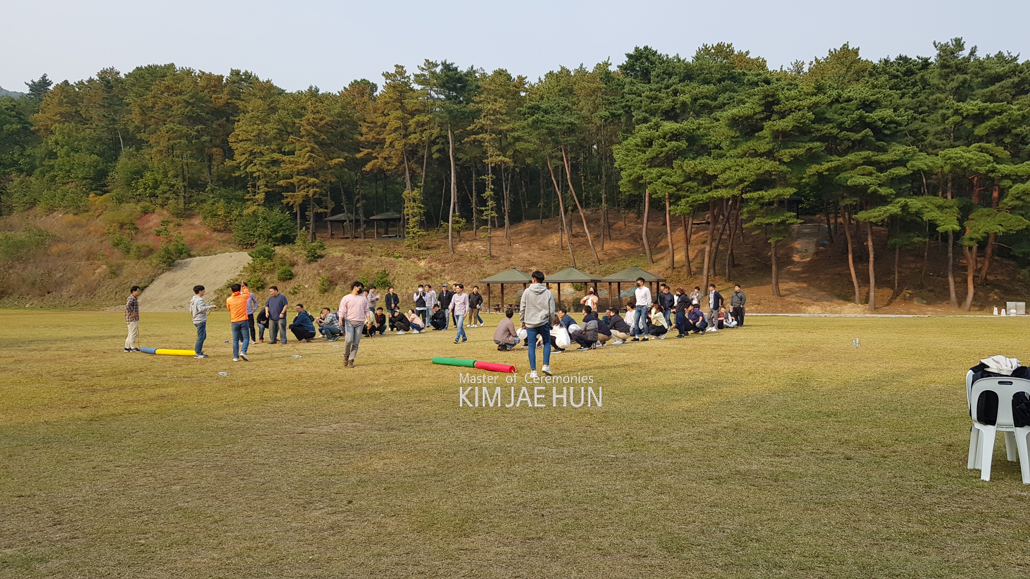 삼성 전자 직원 체육대회 사회자 이벤트대행업체
