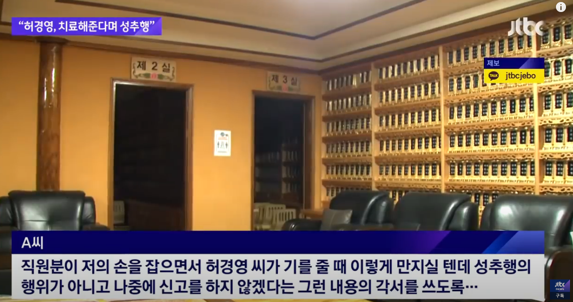   뚜뚜월드