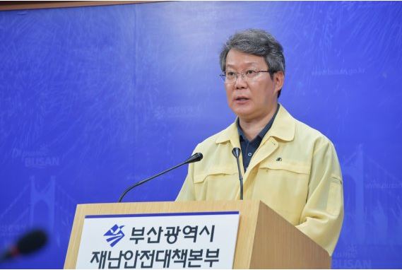  부산시 314번-323번 연제구 샤이나 오피스텔(월드컵대로 173) 코로나19 확진자 발생 동선은?
