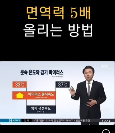 예뻐지는공간 이미지