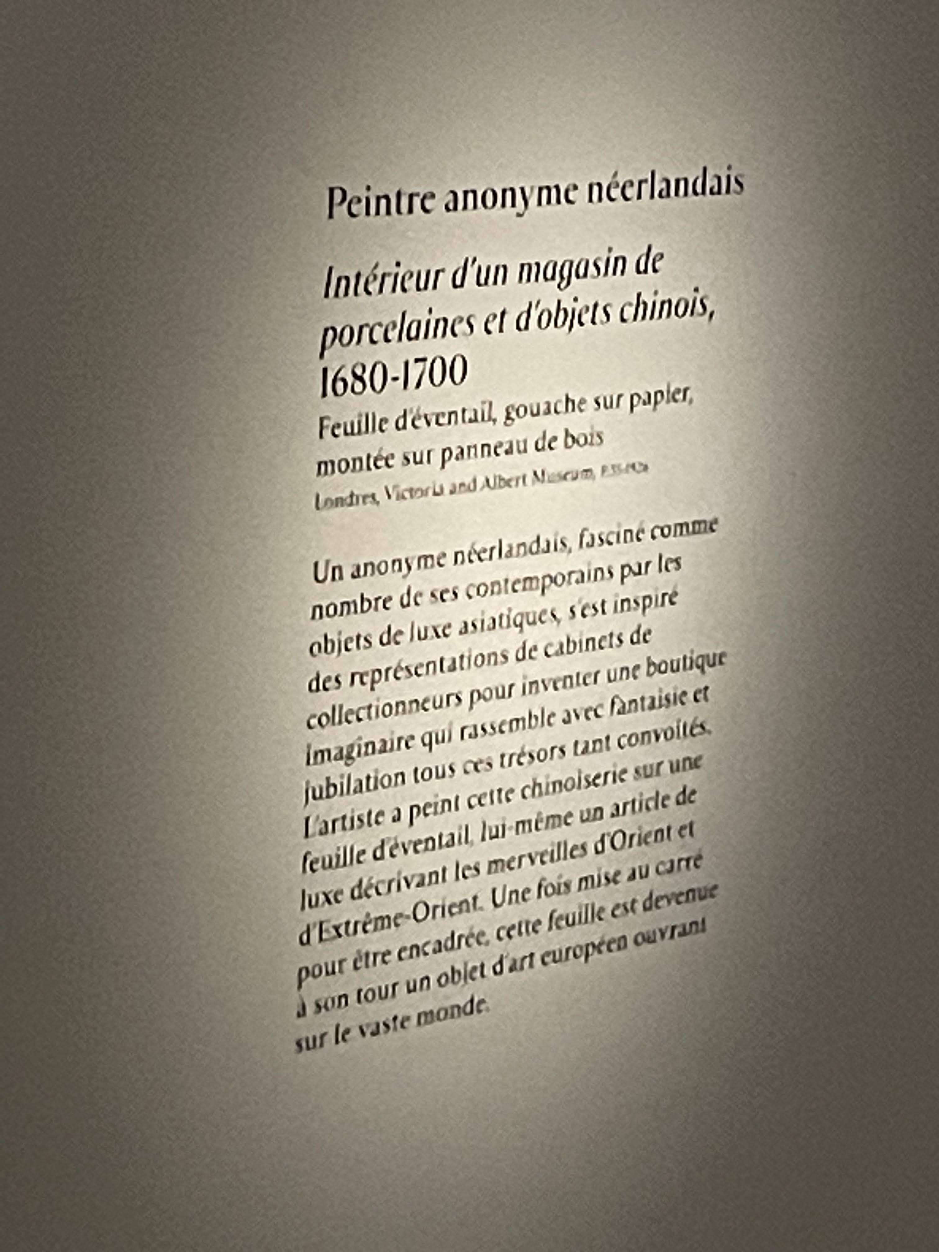 사물들, 루브르박물관 전시회, 22