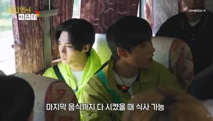 휴게소 야외 테이블에 음식 놓고 갔다가 도난 당한 남돌 | 인스티즈