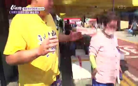 [마이크를 잡아라] 궁평항 수산물 센터 (경기 화성) .ts_20220906_205316.991.jpg