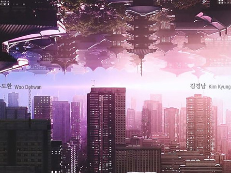  더 킹 영원의 군주 등장 인물 관계도 필독