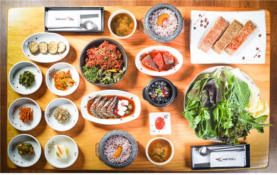 맛나게 이미지