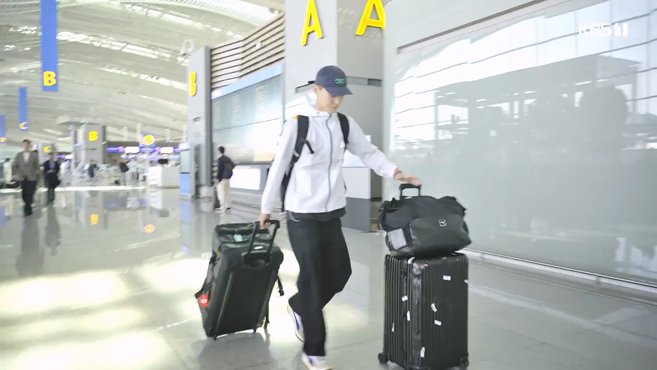 다큐 인사이트.E196.240726p-NEXT.mp4_20240726_205953.648.jpg