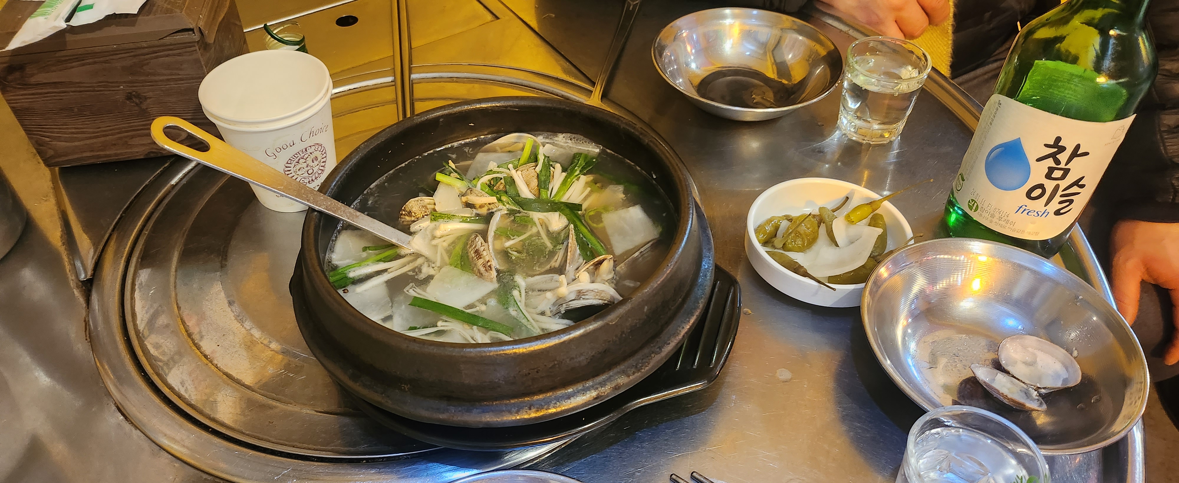노다지포차 이미지