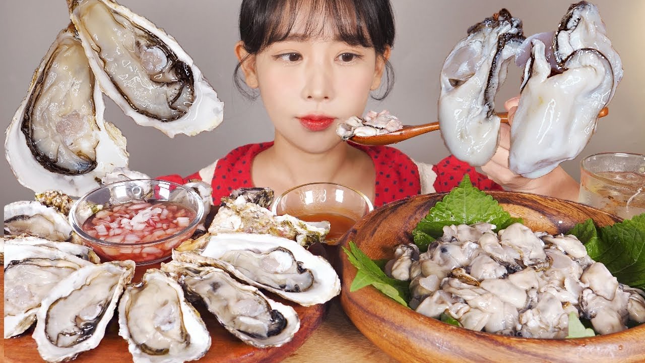 청수굴집수산