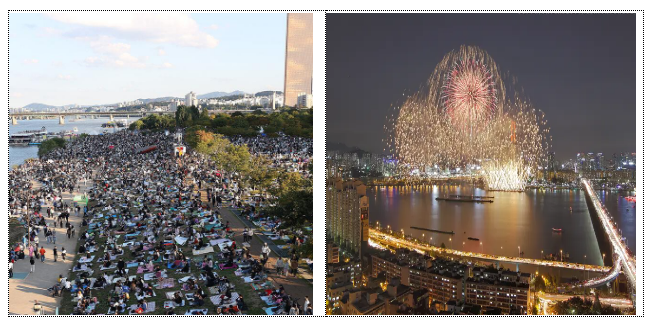  2023 서울세계불꽃축제, 정부합동안전점검 추진