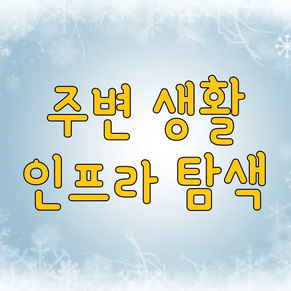 img.webp
