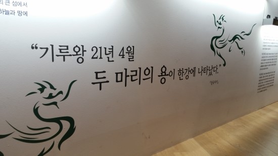 기루 이미지