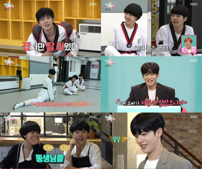  전참시 김요한 ~ 여동생들 최초 공개