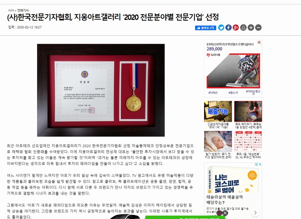 5년 1억만들기 적금 1억만들기 적금 6