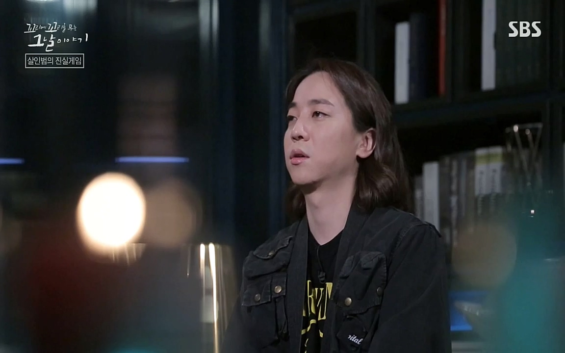 꼬리에 꼬리를 무는 그날 이야기.E32.220617p-NEXT.mp4_20220618_185619.793.jpg