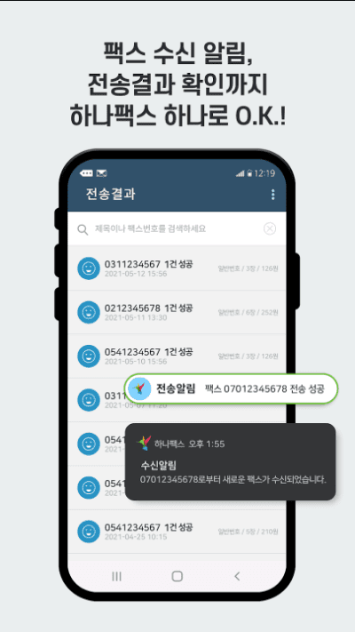 etc-image-8