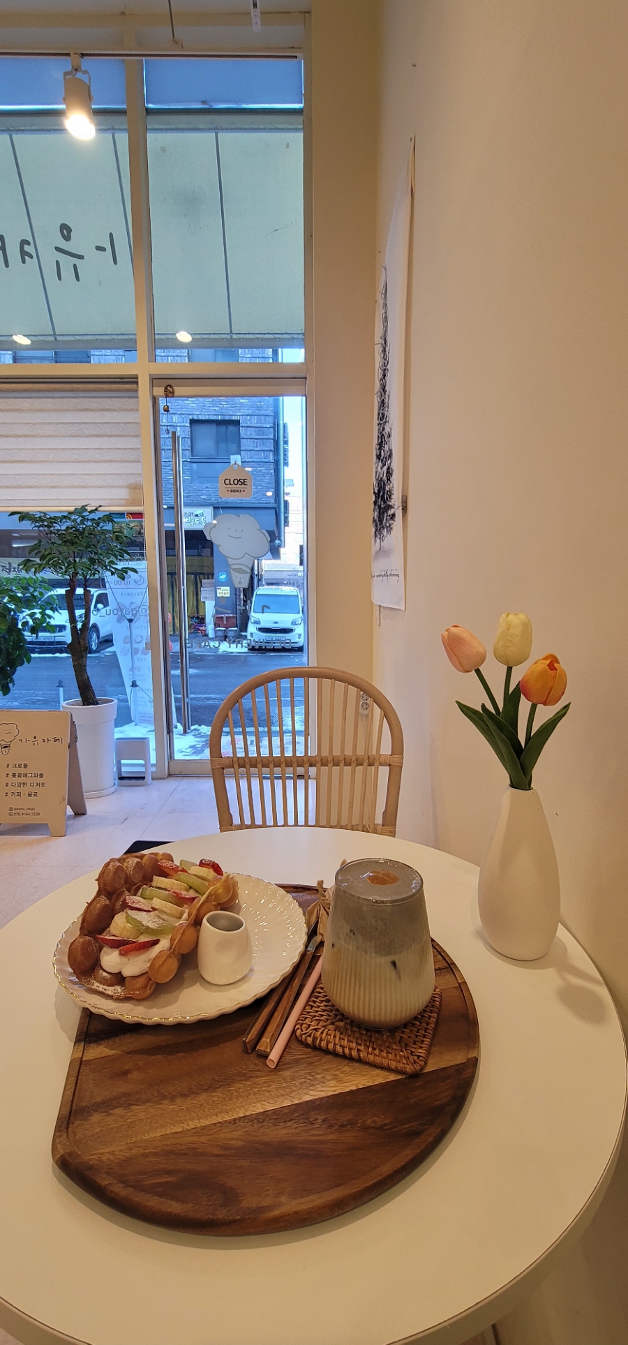 가유카페 by점포라인!! 옥길동 6