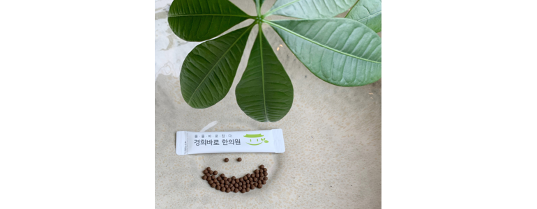 인천 부평구 한의원
