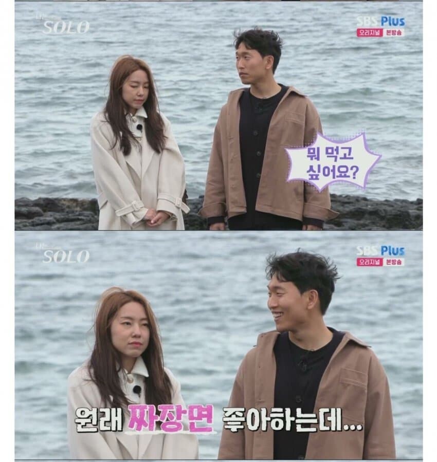 현숙