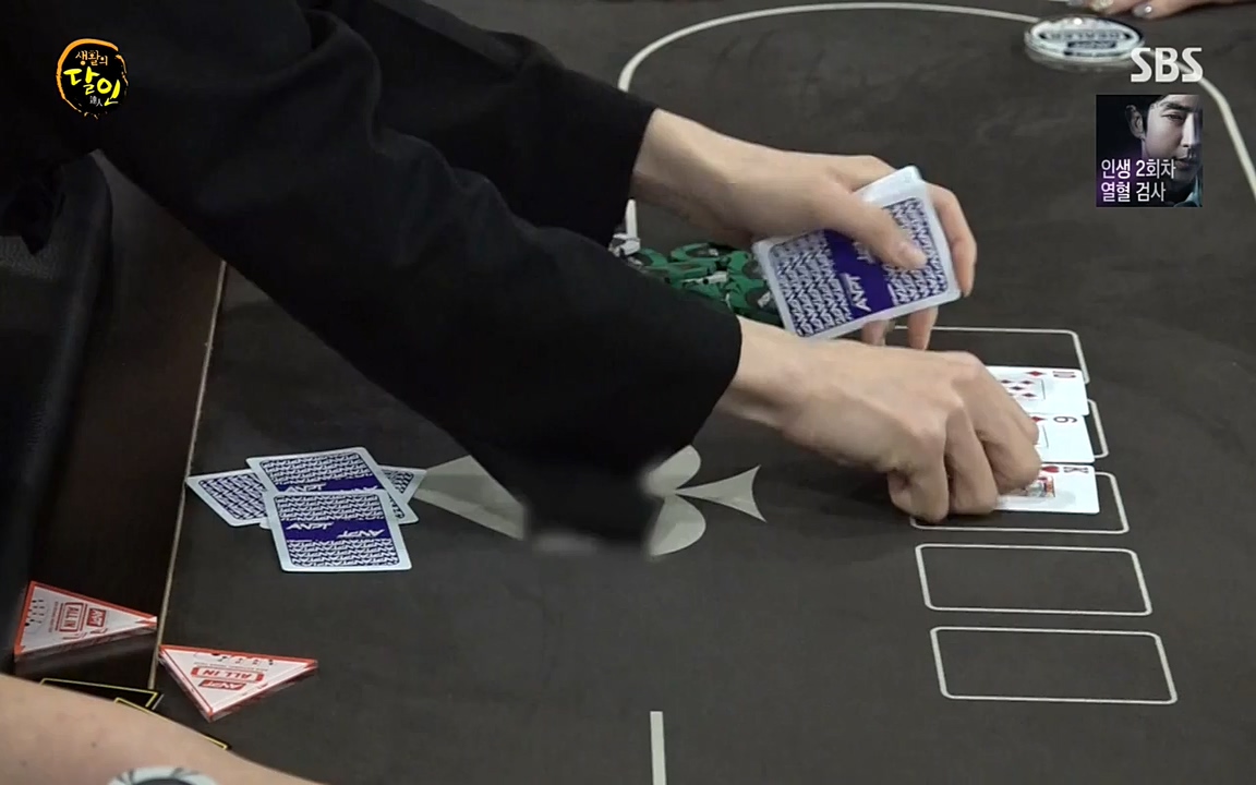 생활의 달인.E836.220329p-NEXT.mp4_20220329_181016.790.jpg