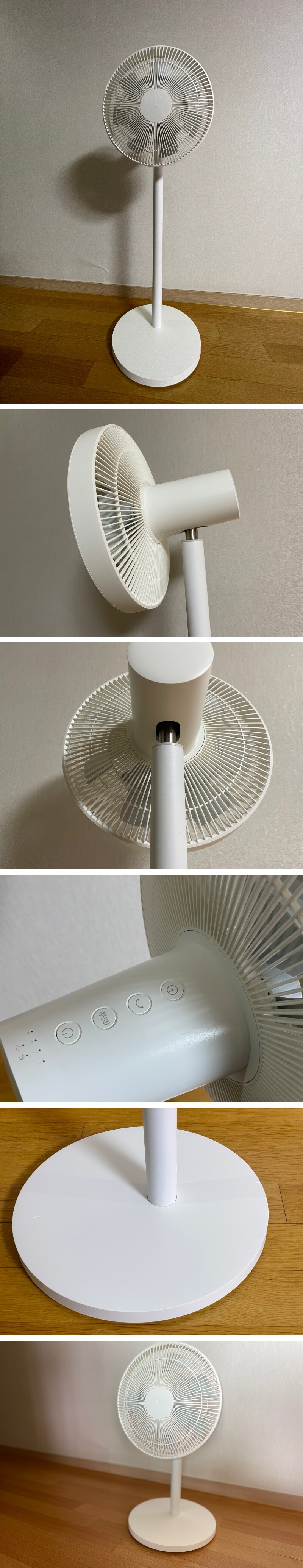 xiaomi smart fan 2 pro design