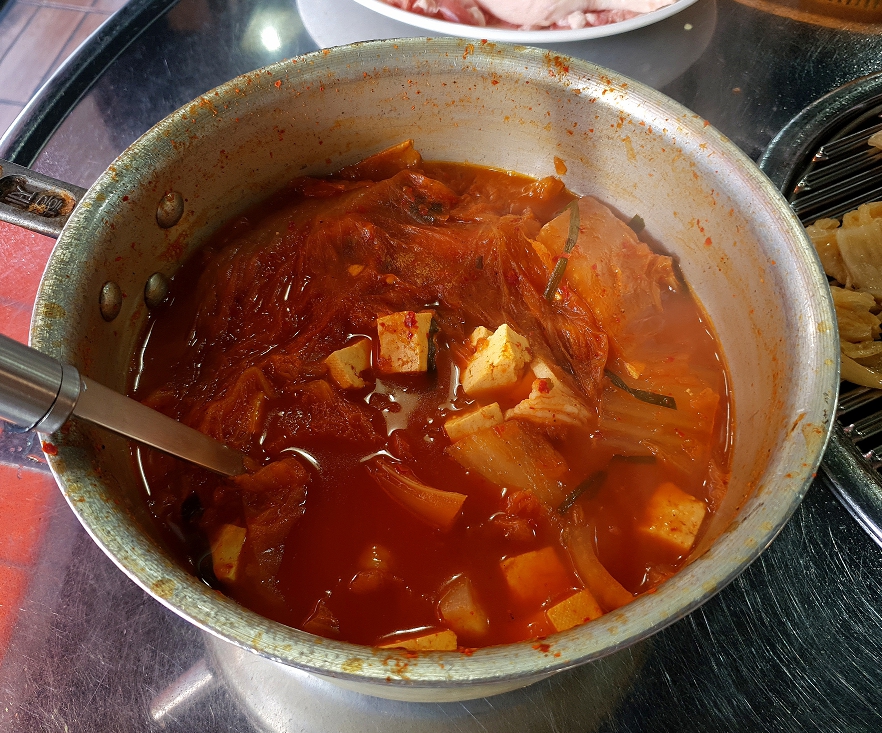 낫개/다대포 연탄공장 김치찌개