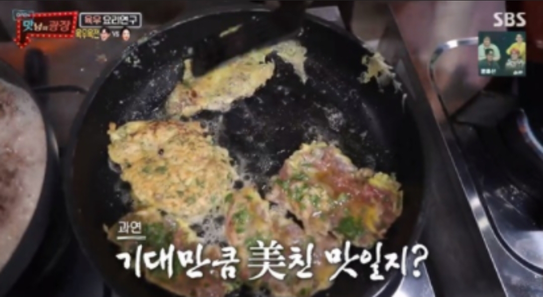  맛남의광장 육우불고기 백종원 레시피 콜라육우소불고기 응용법활용 육우육전육우슈파르시레시피 충청남도 천안 육우농가 86회 0812