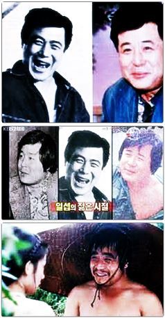  백일섭 젊은시절과 부인 채미영
