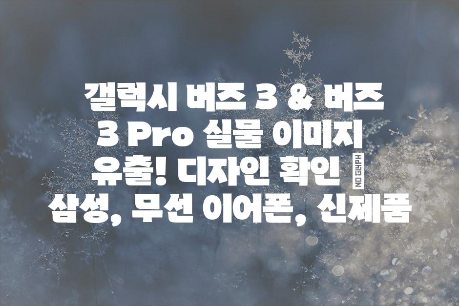 샘플 (47)
