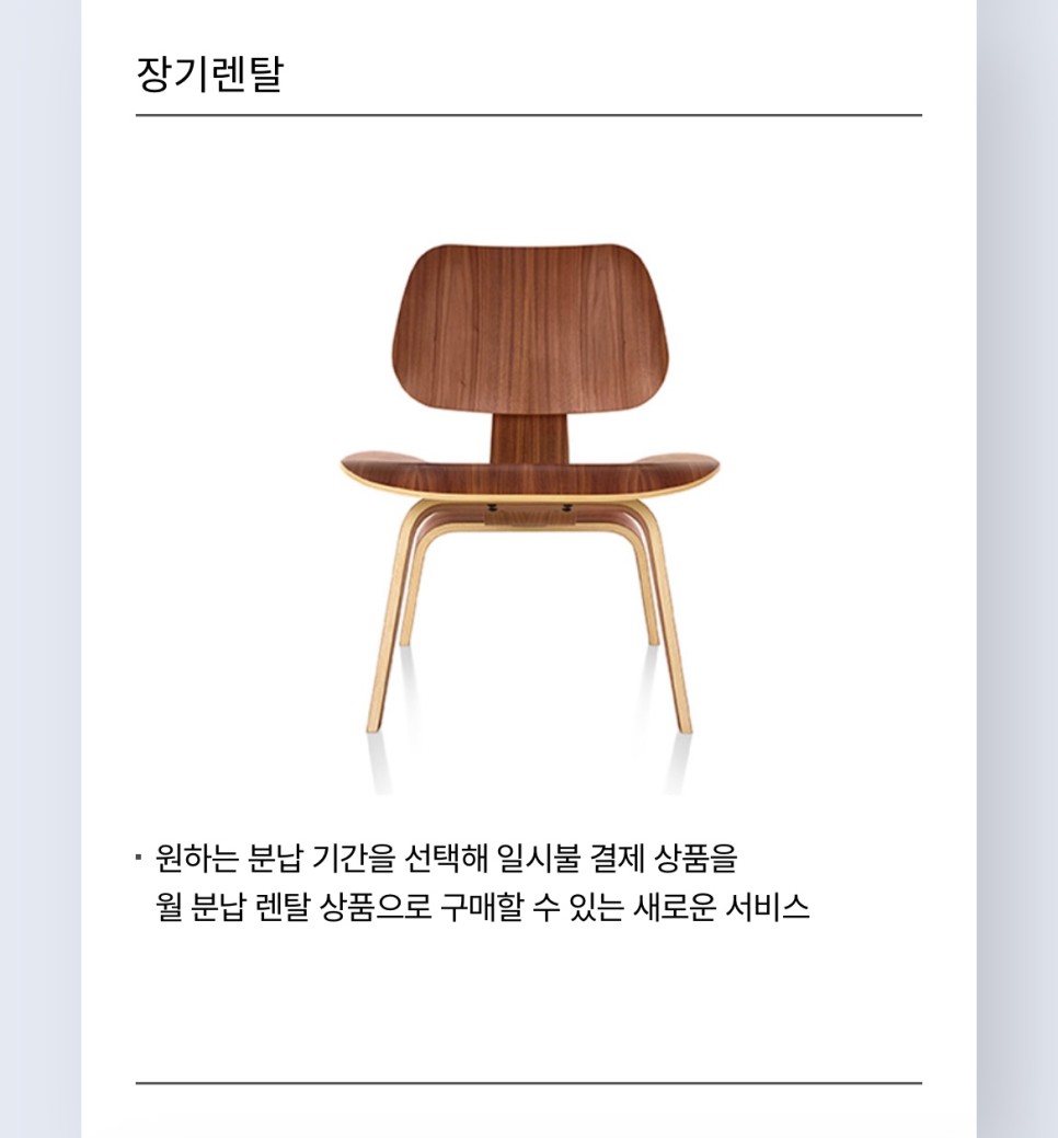 GETT T겟으로 입어보고 구매를 결정하다! USS 여성 잠옷 세트 11