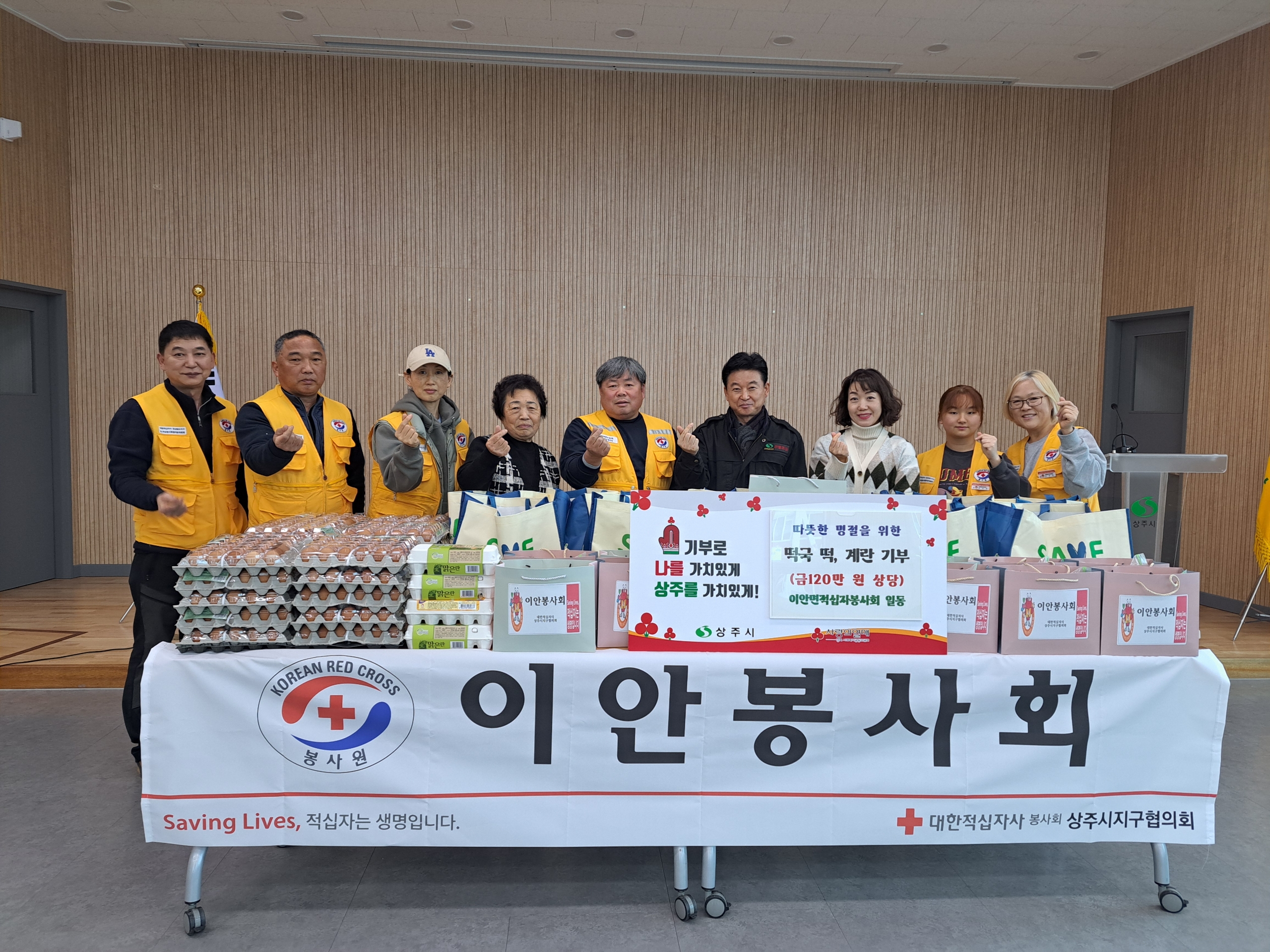 신정 이미지
