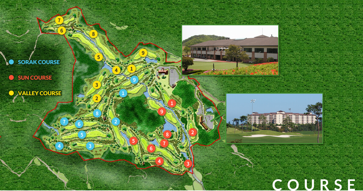 설악썬밸리CC 코스 안내