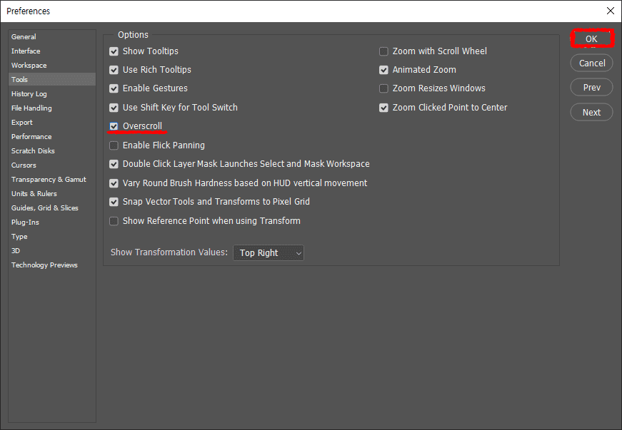 photoshop-preferences-tools-setting-check-overscroll