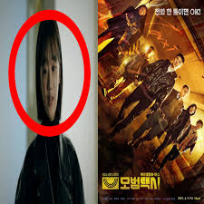 모델택시 시즌3 제작 확정 33