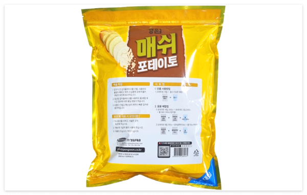 붕어낚시용-포테이토-떡밥-미끼-제품-이미지