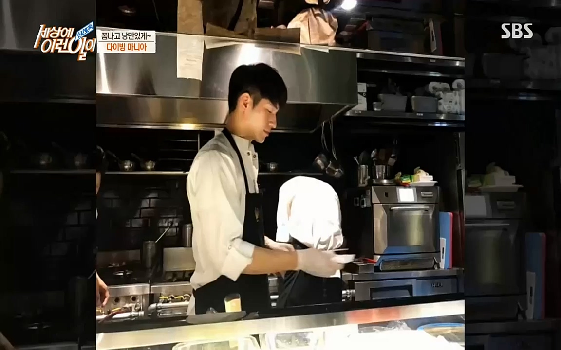 순간포착 세상에 이런일이.E1194.220823.H265p-BULDU.mp4_20220824_174604.516.jpg