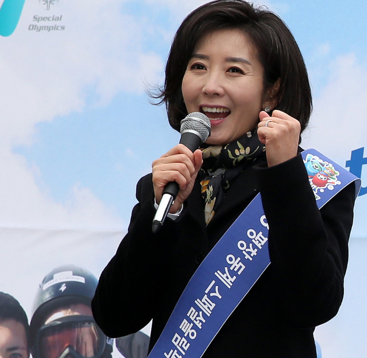  자한당 나경원 취약계층 마스크 지원 예산 삭감 논란