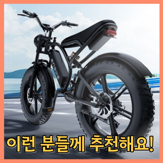 이런 분들께 추천해요!