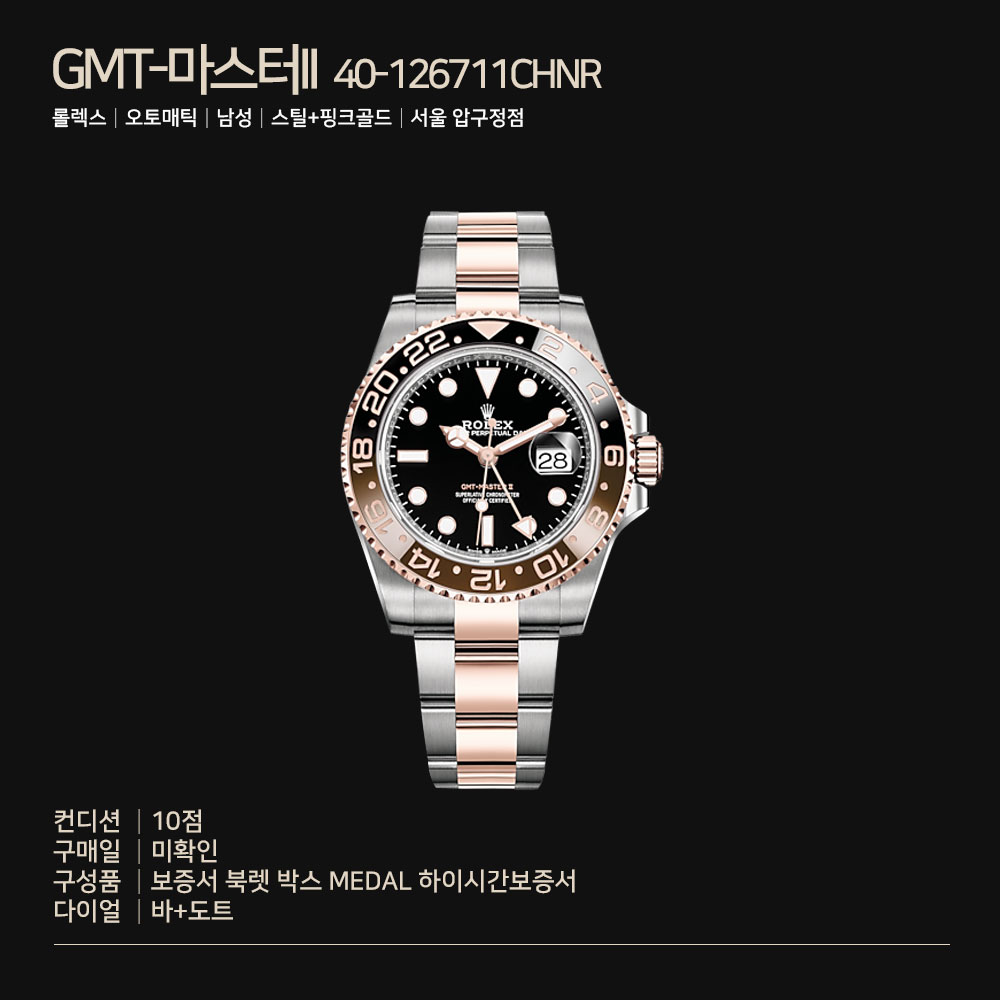하이비어 이미지
