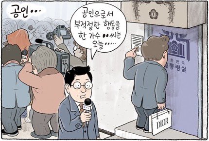 GCY_LCqbQAAejNX.jpg