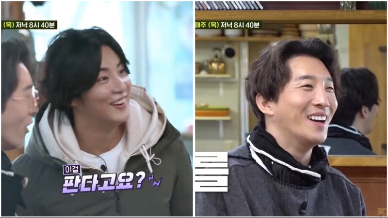 어쩌다사장 윤시윤 태양 형 동현배 나이 키 최고의한방 정보