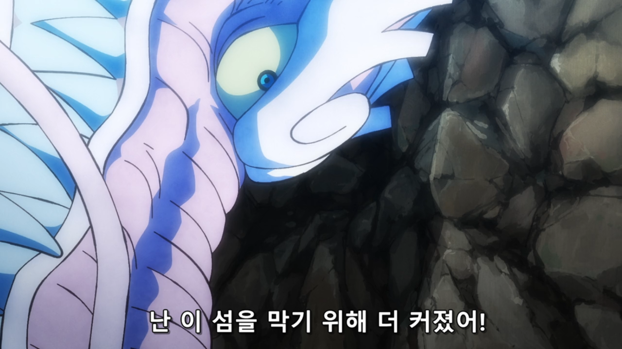 원피스 1052화 애니 자막 리뷰 15