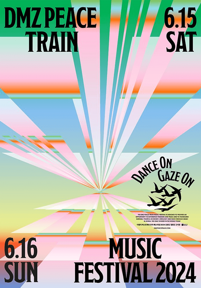 DMZ PEACE TRAIN MUSIC FESTIVAL 2024