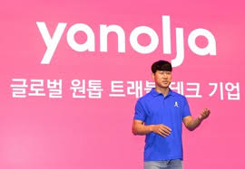 놀유니버스 에버랜드 정기권 365 스탠다드