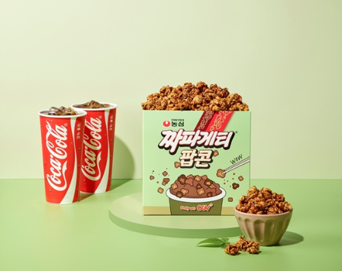  CGV 짜파게티 팝콘 출시에 대해 아시나요?