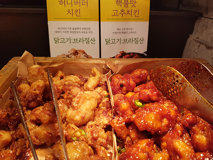  롯데몰 은평점 계절밥상