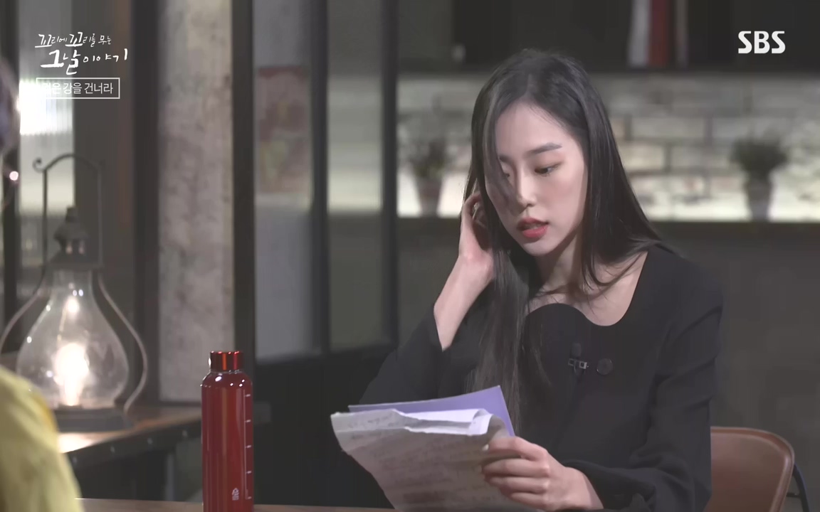 꼬리에 꼬리를 무는 그날 이야기.E48.221007p-NEXT.mp4_20221010_174433.983.jpg